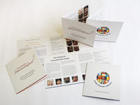 Flyer für Schreibwerkstatt und Runden Tisch